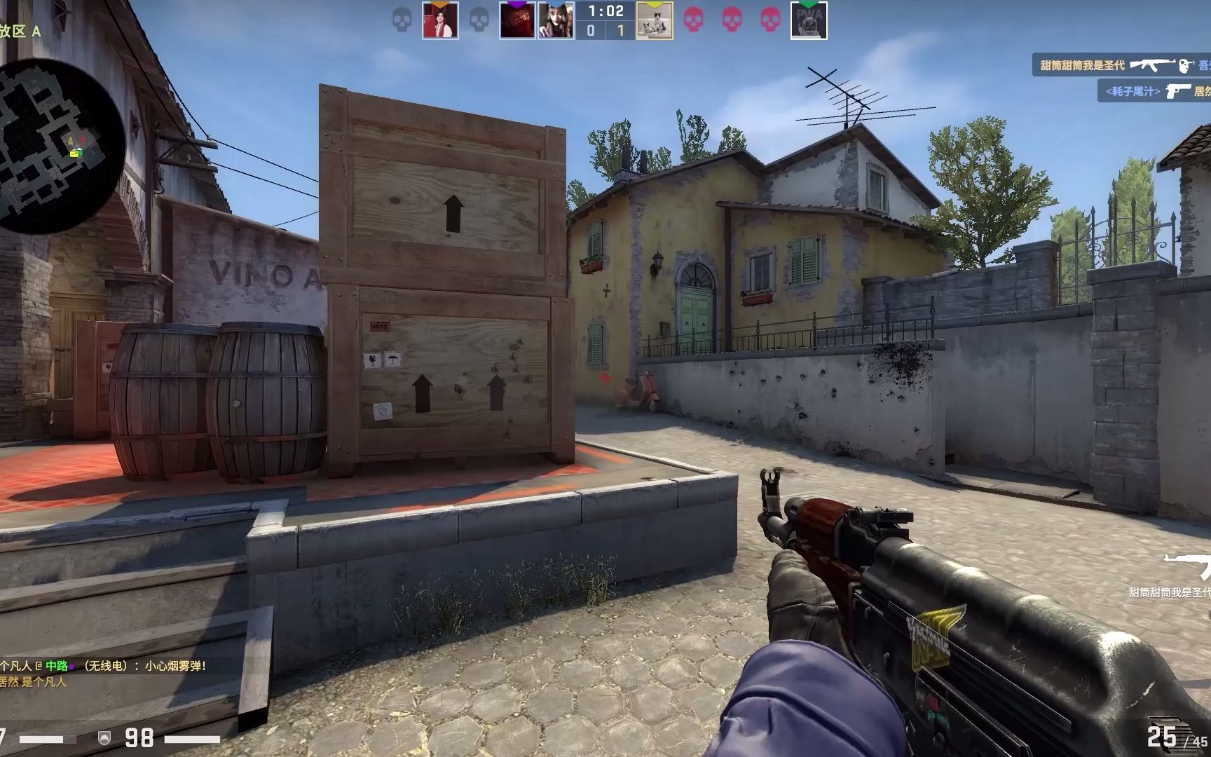 这谁能想得到？DYU面对他们取得德杯首胜