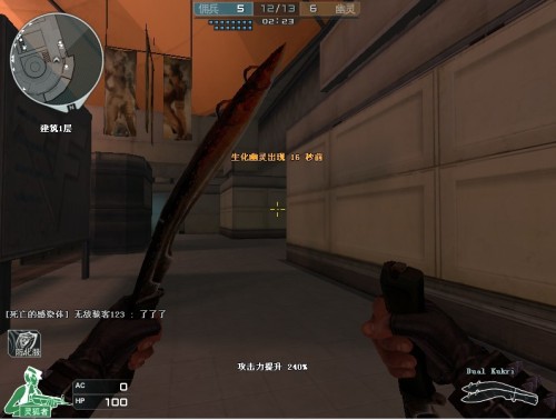 协同