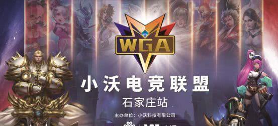 二周已