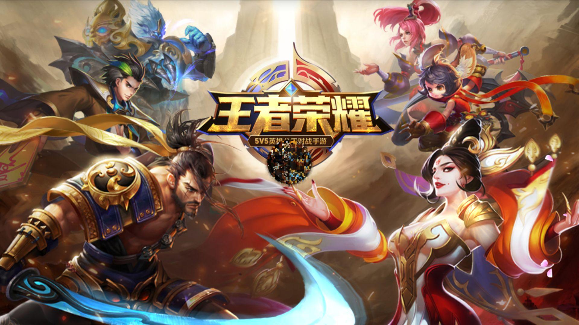 监测调整