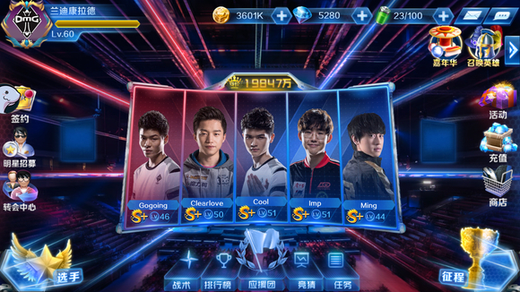 什么是“慢打（Slow Play）”的风险？解析给对手免费看牌的致命后果。（慢打（Slow Play）的隐患：让对手免费看牌的致命代价）