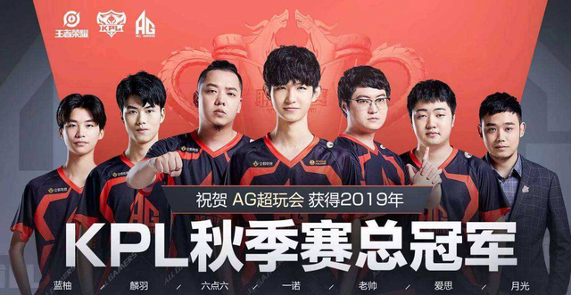 LCS官推告别TSM：从联赛的第一场比赛 到七次冠军 感谢
