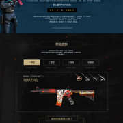 解说Munch评价RNG新阵容：这次Xiaohu可以carry