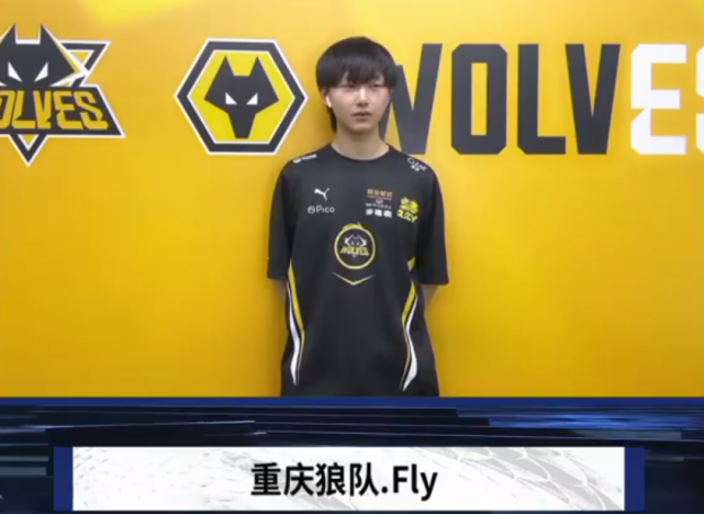 节奏