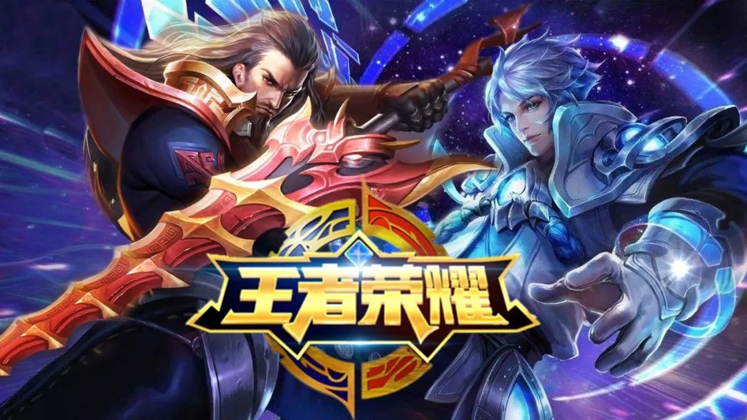 做出